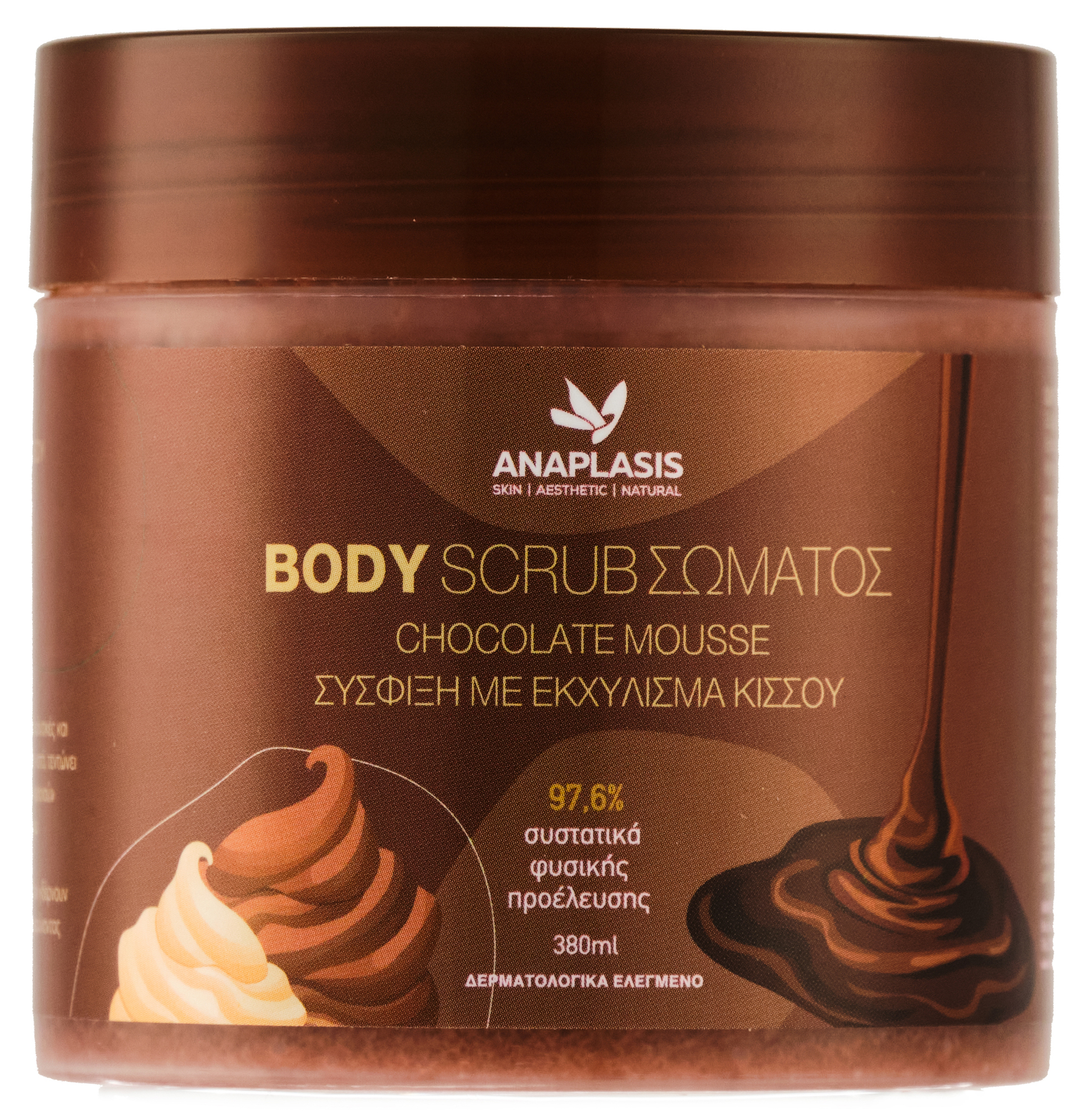 2.-CHOCOLATE-MOUSSE-White