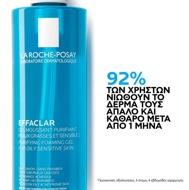 c58c85a308201b476f2b5218be56a3ef.png