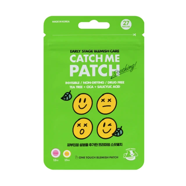 catch-me-patch-soothing-spot-pouch-27pcs